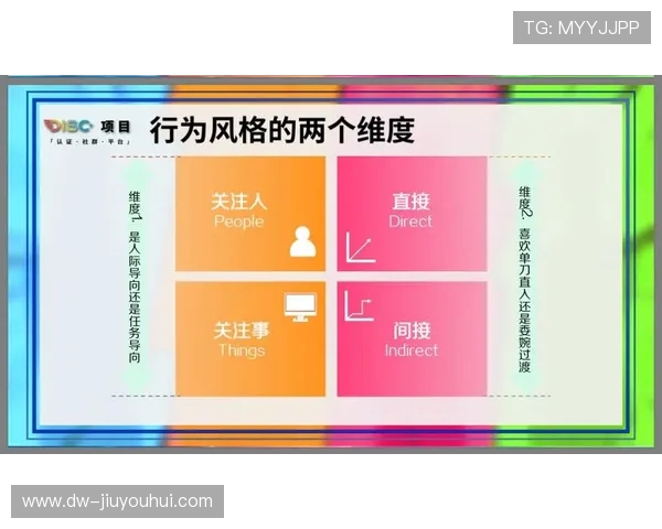 围绕踩踏事件足球俱乐部的群体安全管理危机与预防策略再思考深析