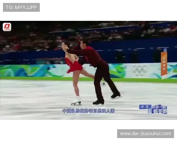 踢足球护腿板的不同款式解析及选购指南