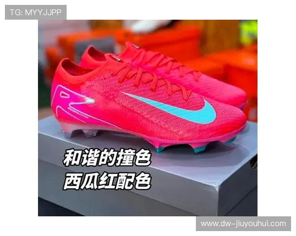 韩版足球鞋款式大全精选 不同需求与风格的完美选择